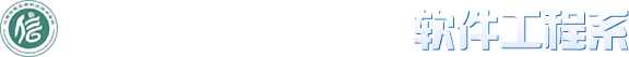 新葡的京集团350vip8888首页